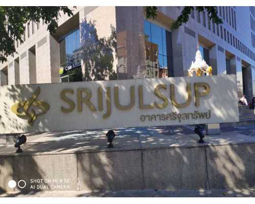 地屈孕酮片成分含量(地屈孕酮片突然停掉)